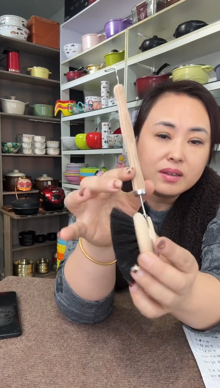 浓****伤      刷子