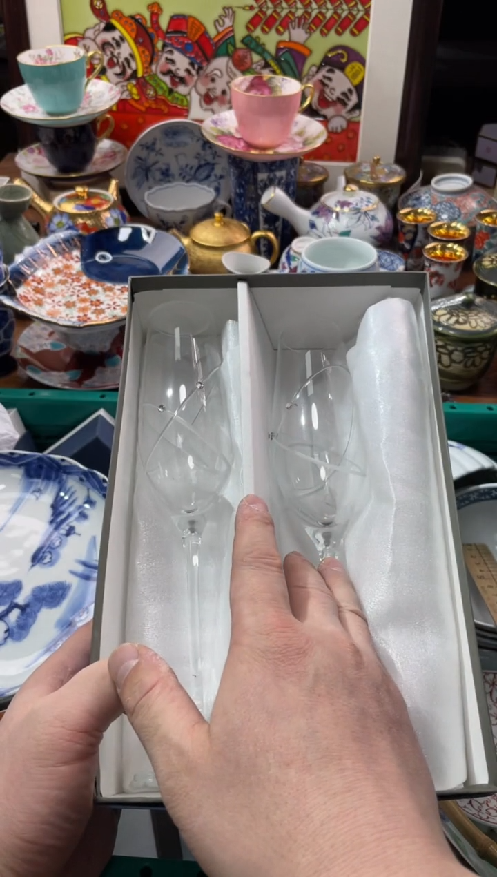 【闪购商品】瓷片瓷片满20米包邮一单一付