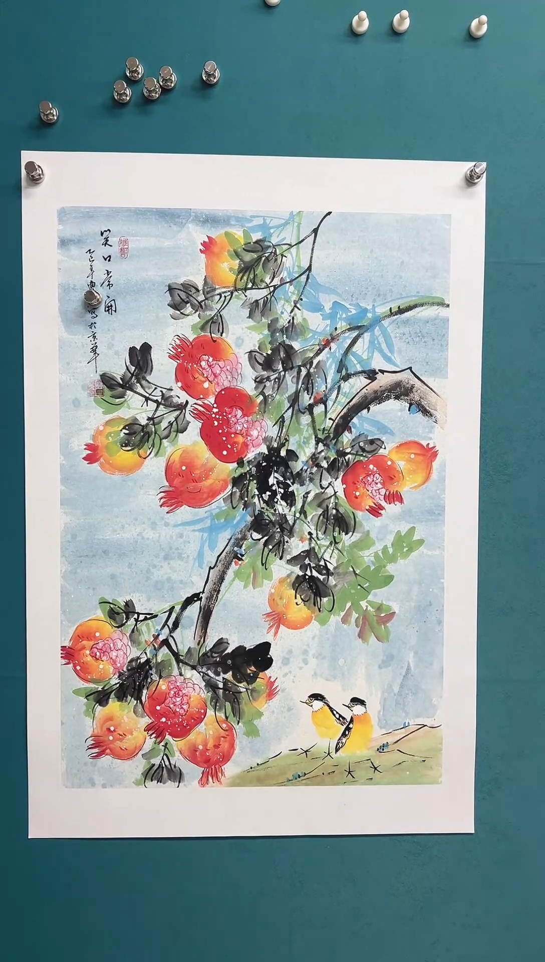 传统文化 艺术年画