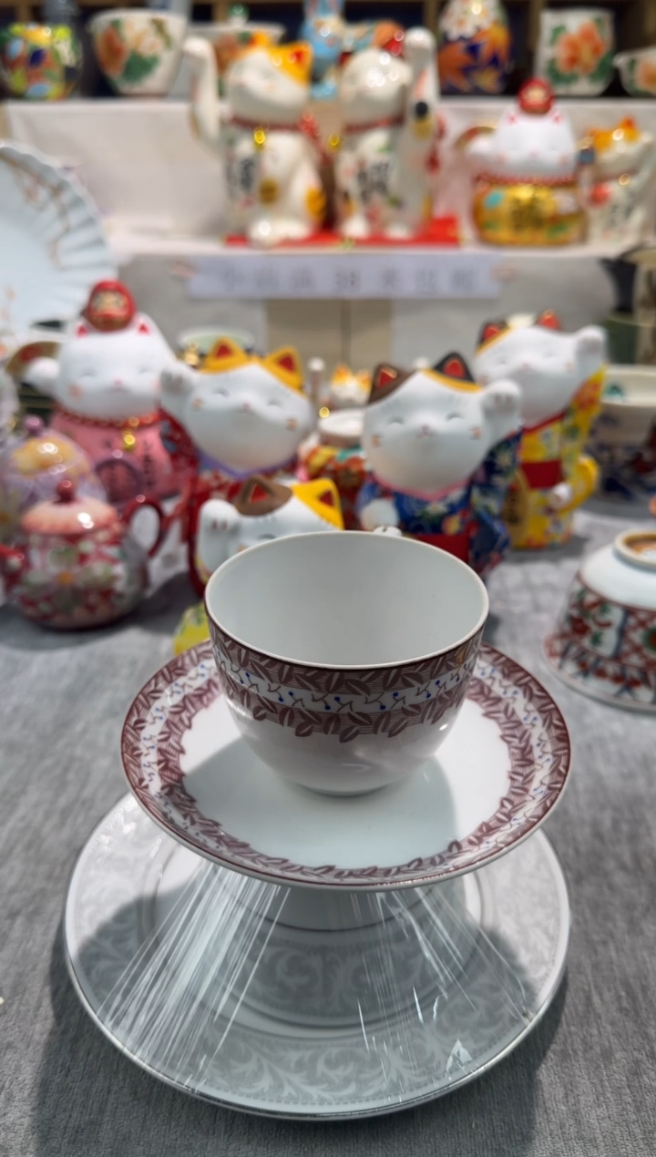 【闪购商品】碟鹏哥鹏哥瓷器专拍