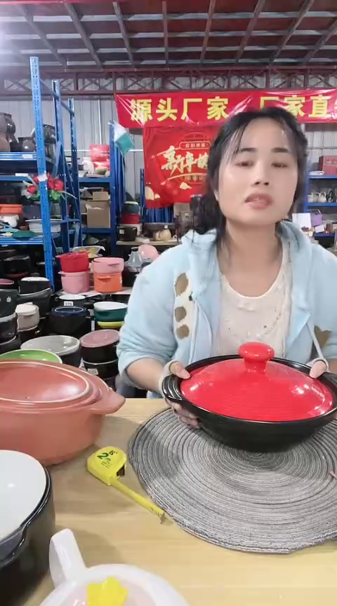 【闪购商品】C487瑕疵黑色浅煲带盖