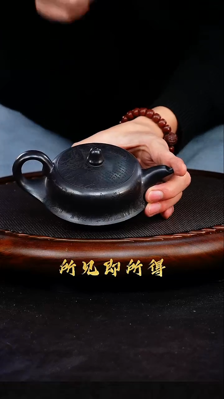 茶壶紫砂1        