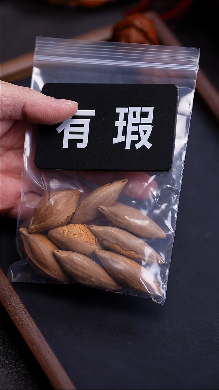 手串橄榄核苏工橄榄核