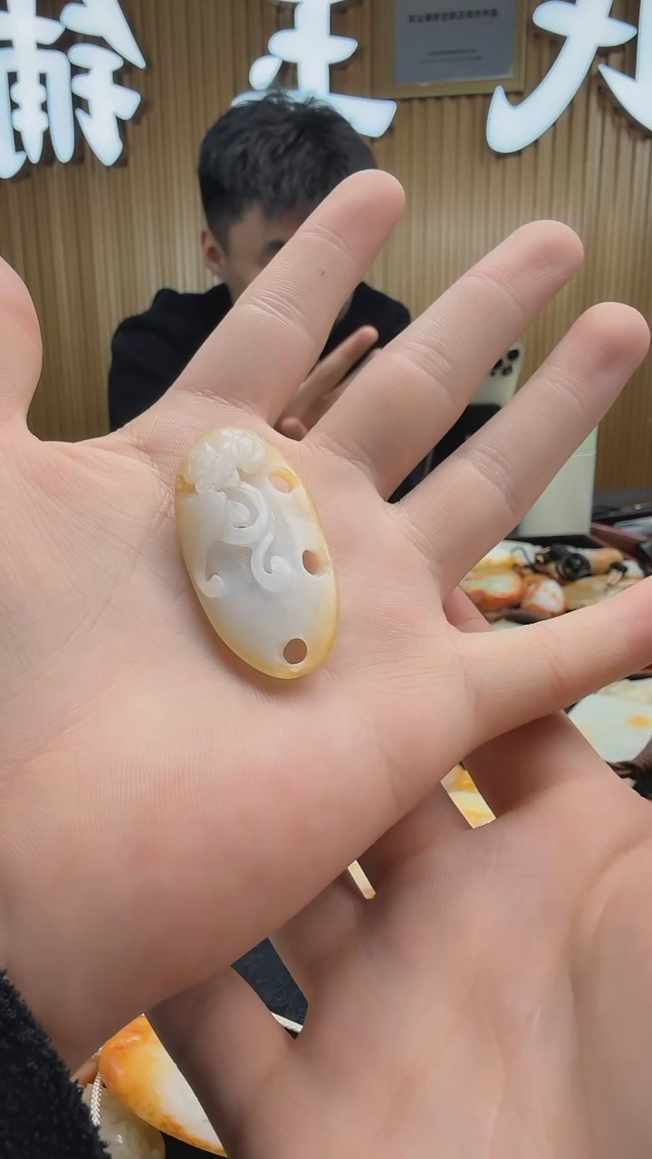 【闪购商品】和田玉吊坠(不含链)未镶嵌111