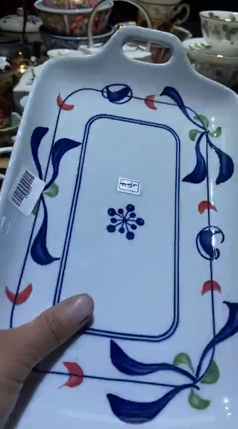 瓷片111111111111@@1