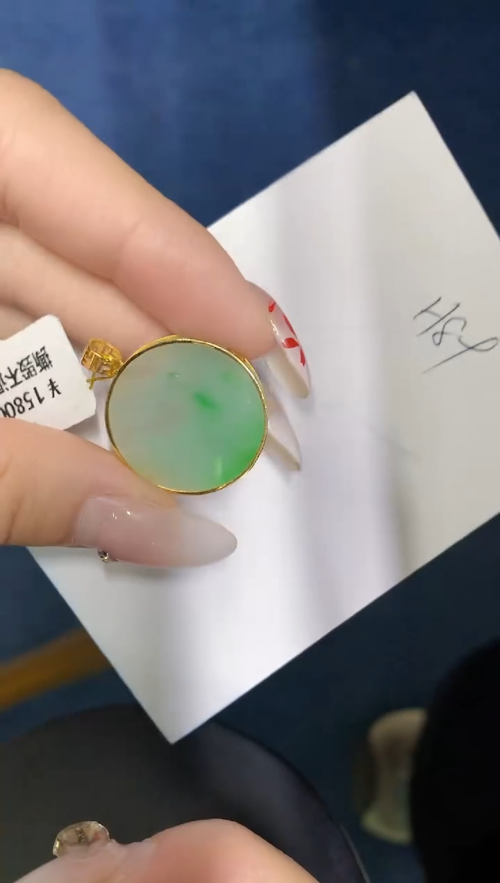 【闪购商品】翡翠颈饰18K金镶嵌0000000000