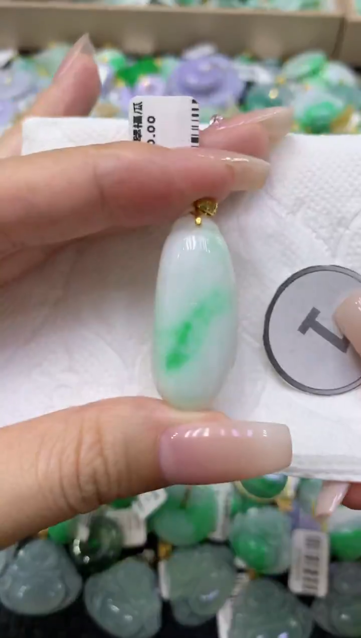 颈饰未镶嵌翡翠天然缅甸翡翠A货