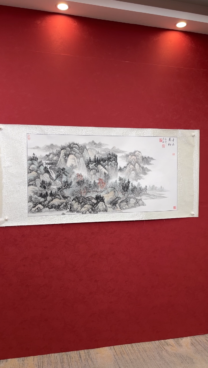 国画老师创作作品  1