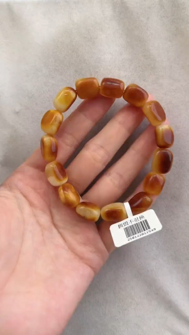 【闪购商品】琥珀裸石未镶嵌10122183-手串