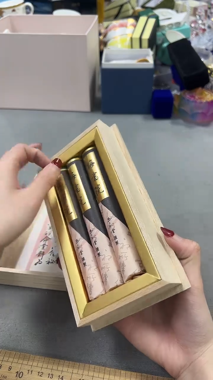 瓷片新号开播 全场放漏