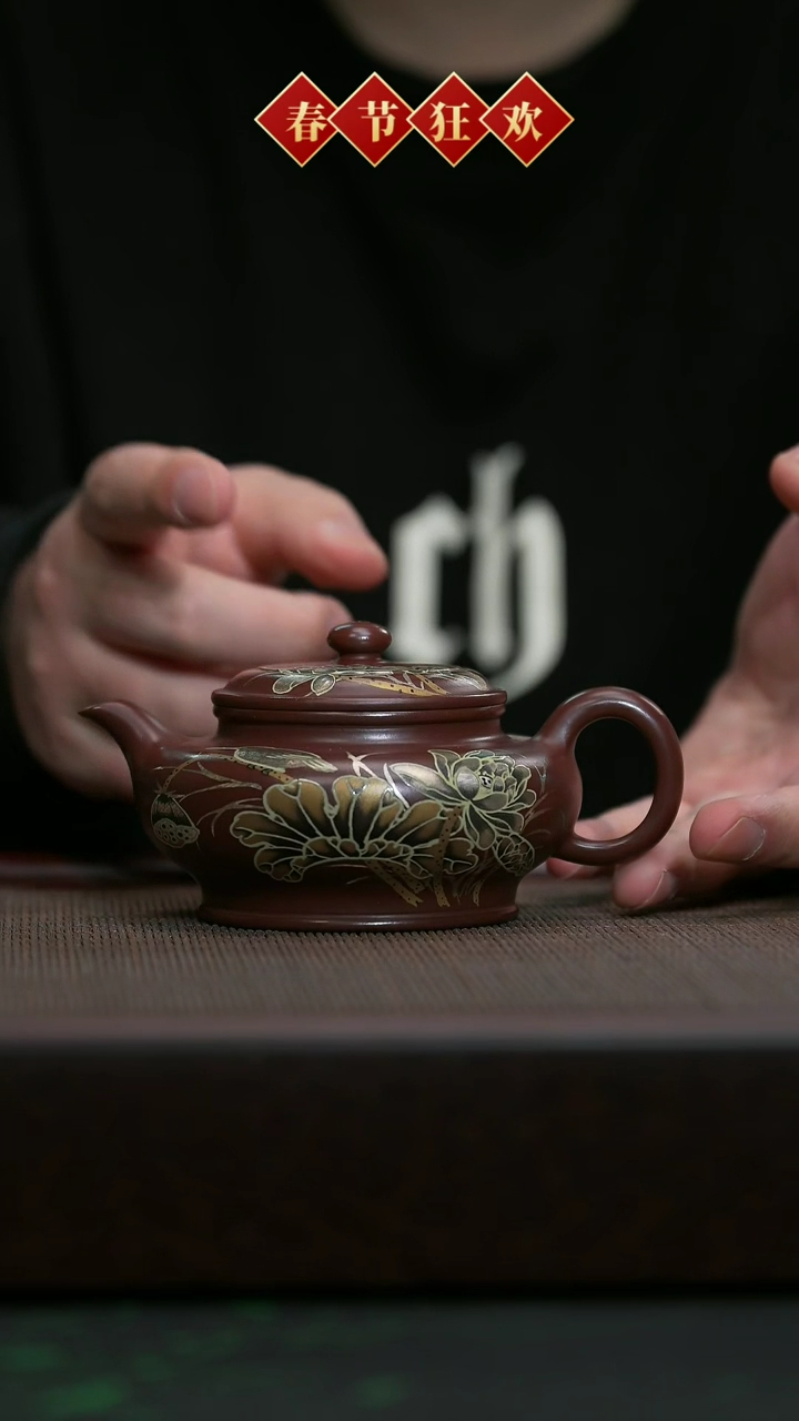 【闪购商品】紫砂茶壶宜兴原矿紫砂@@