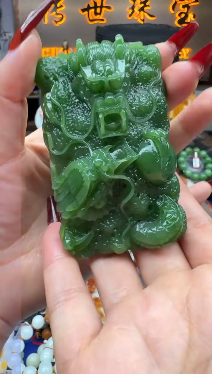 【闪购商品】和田玉1未镶嵌        