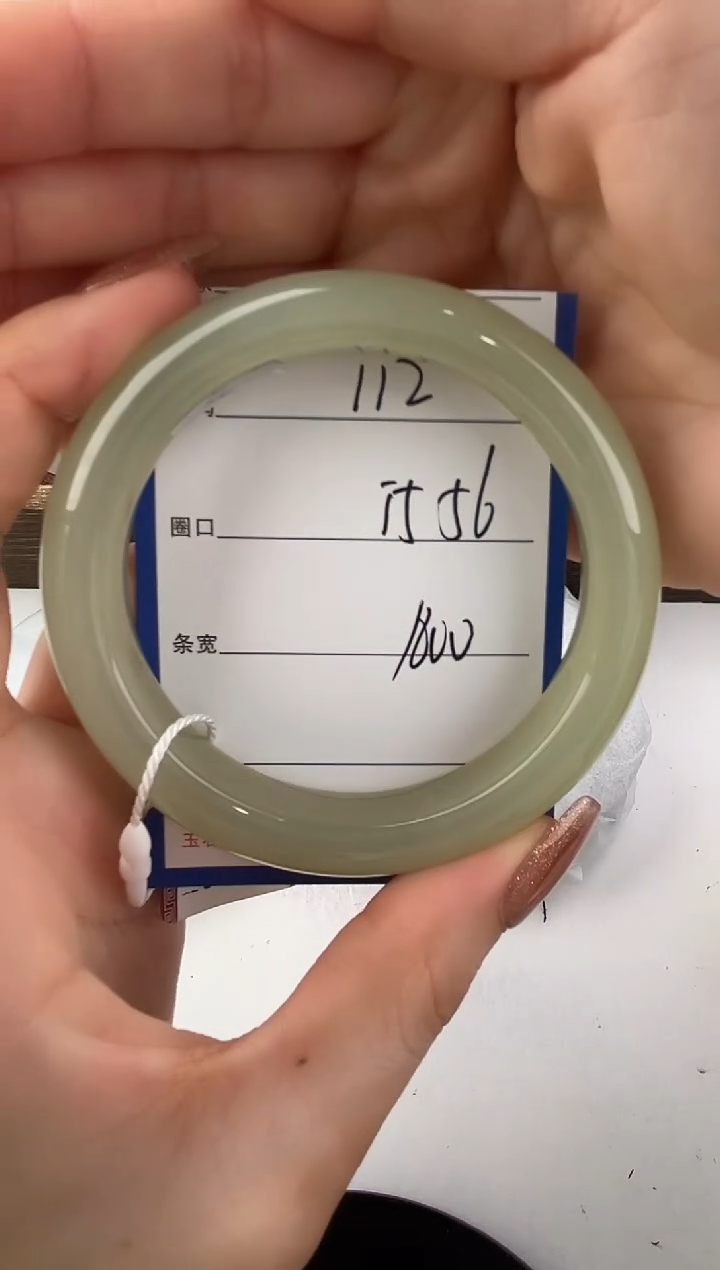 未镶嵌手镯和田玉112颜色微差无瑕疵