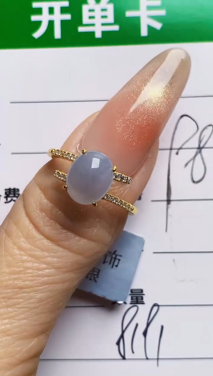 银S925镶嵌戒指翡翠8192