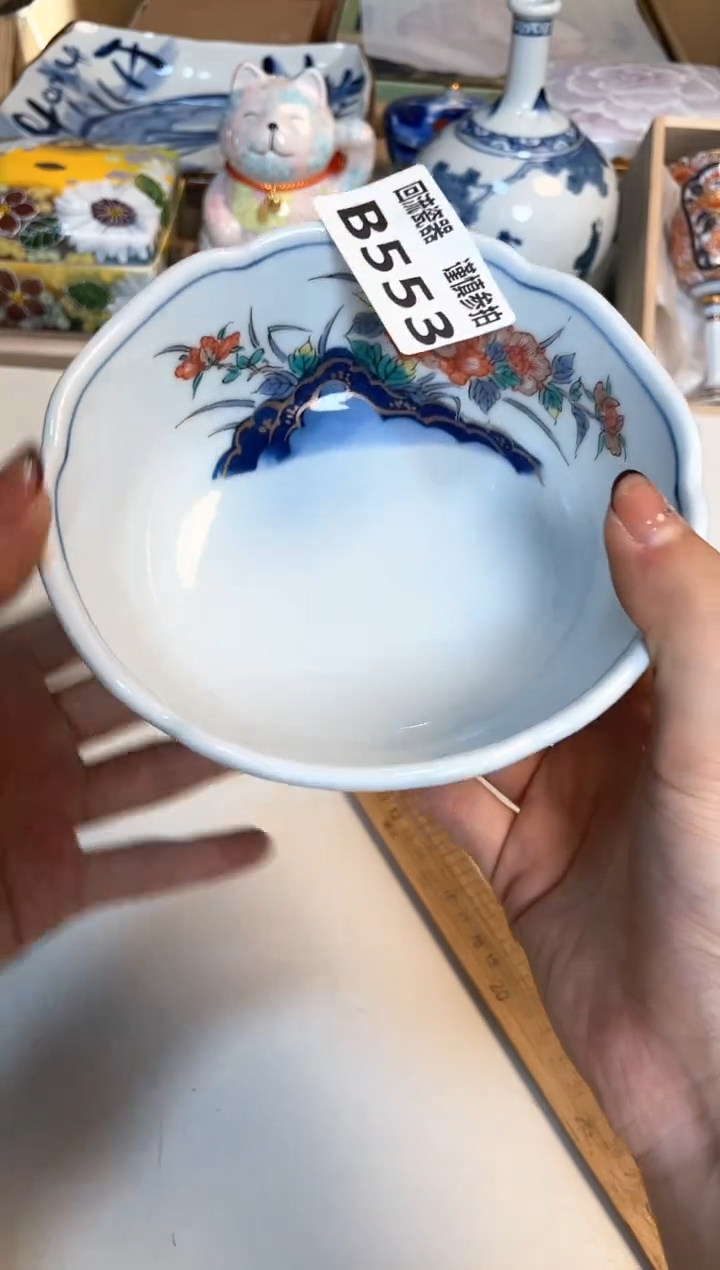 【闪购商品】闪购闪购闪购闪购