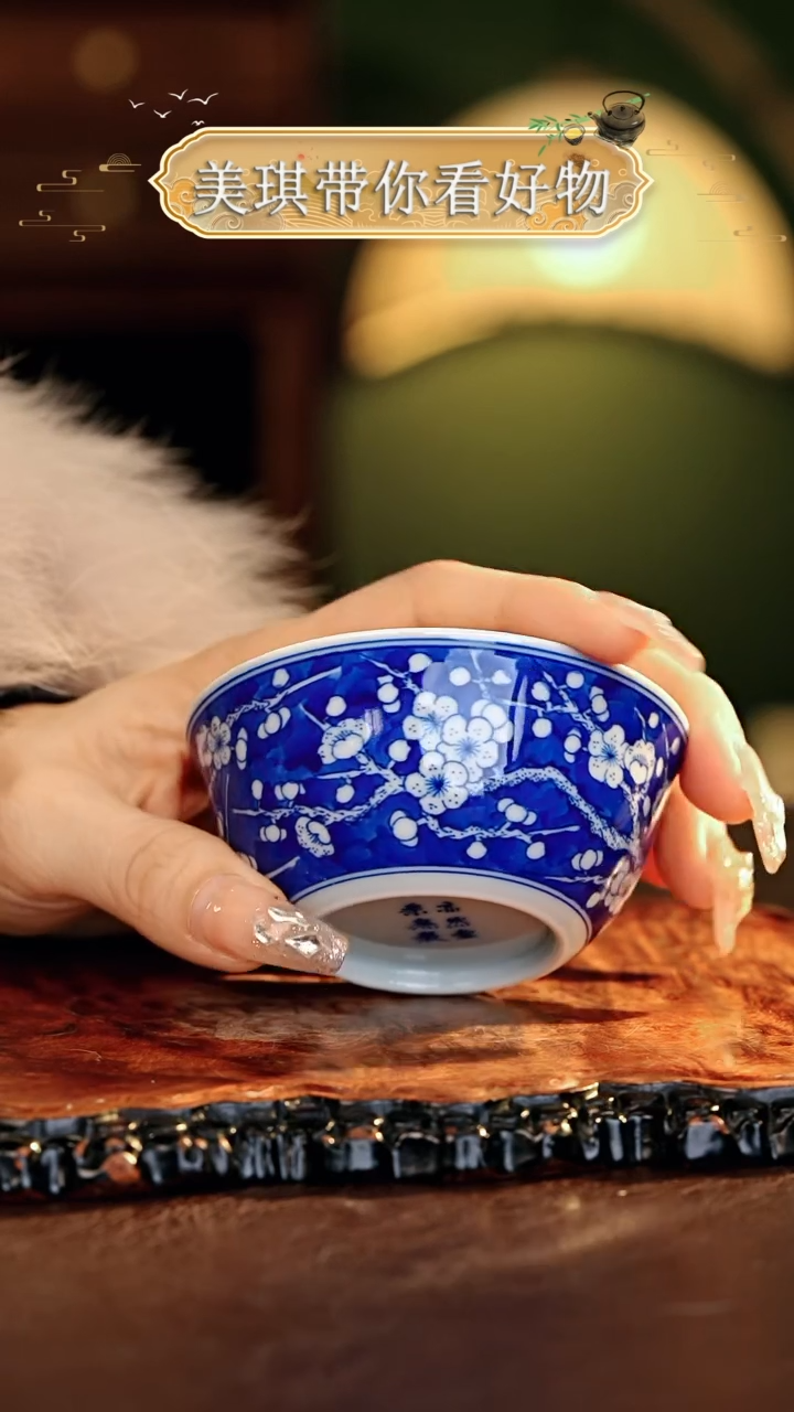 【闪购商品】瓷片................