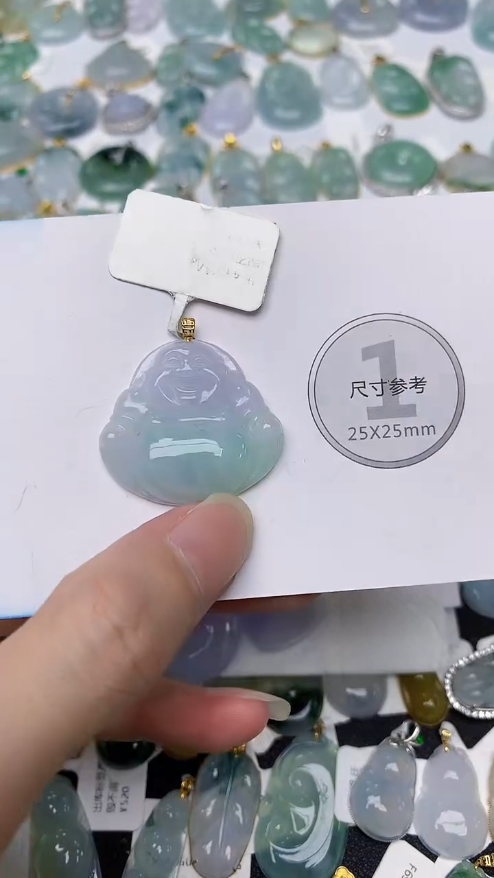 颈饰18K金镶嵌翡翠天然A货翡翠