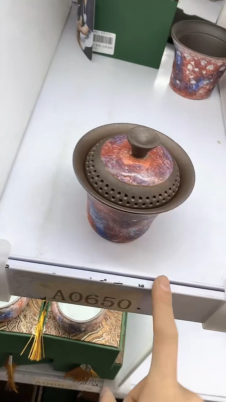 【闪购商品】瓷片陶瓷茶器福利A0650