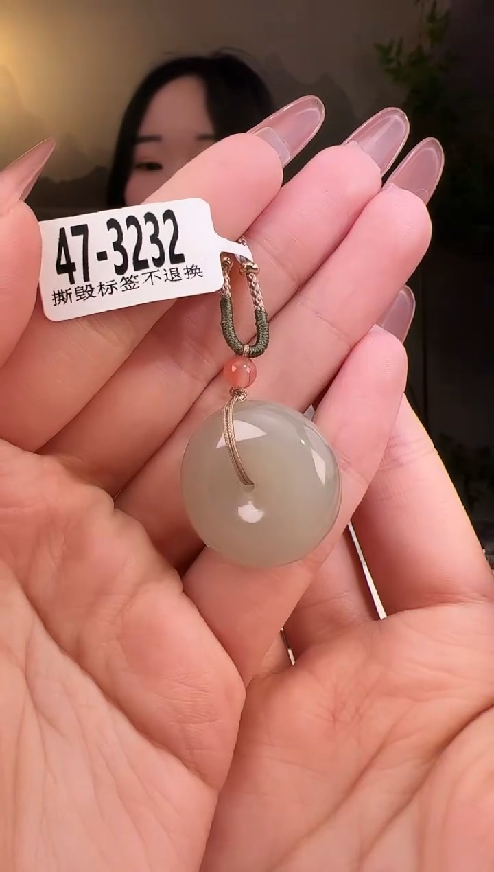 【闪购商品】和田玉颈饰未镶嵌扣3232