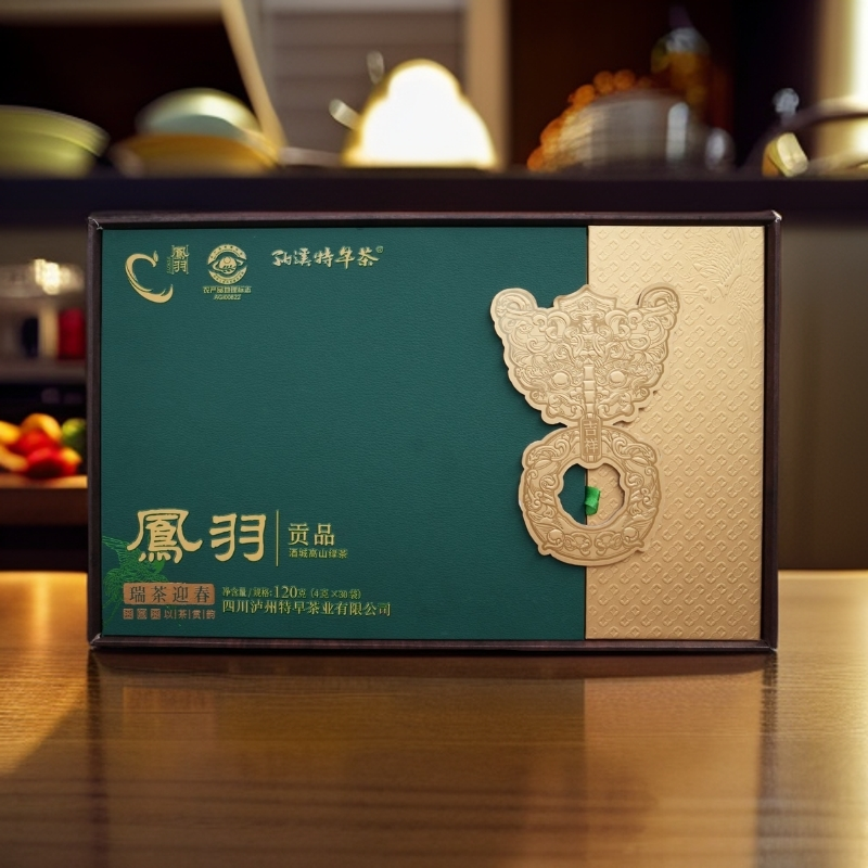 凤羽·贡品(绿茶)