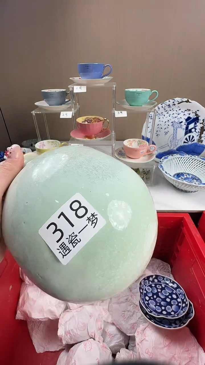 瓷片S****6感谢您的支持选购哦！！