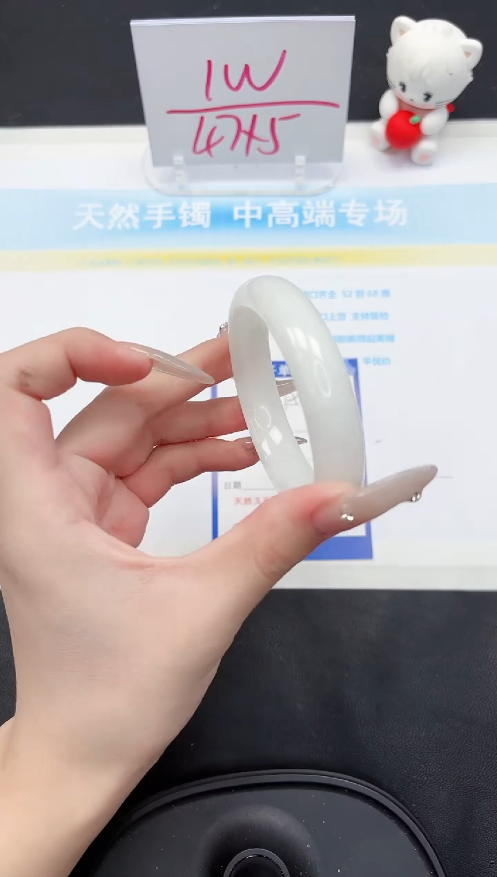【闪购商品】和田玉手镯未镶嵌48-56.2