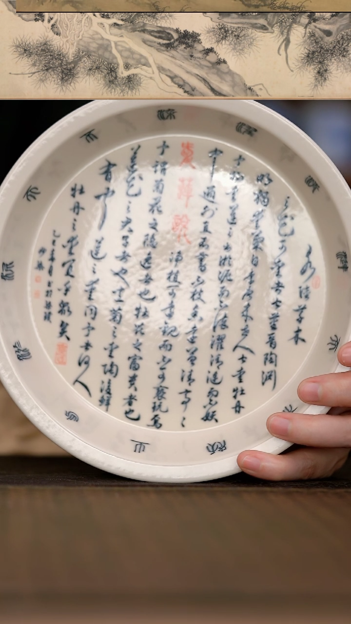 【闪购商品】11111111111111111111