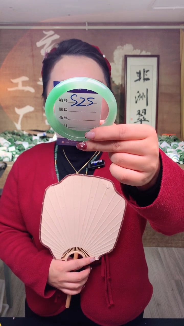 【闪购商品】石英质玉手镯未镶嵌云之玉工厂 序号 25