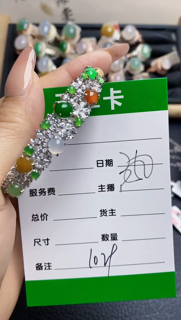 翡翠戒指银S925镶嵌1029