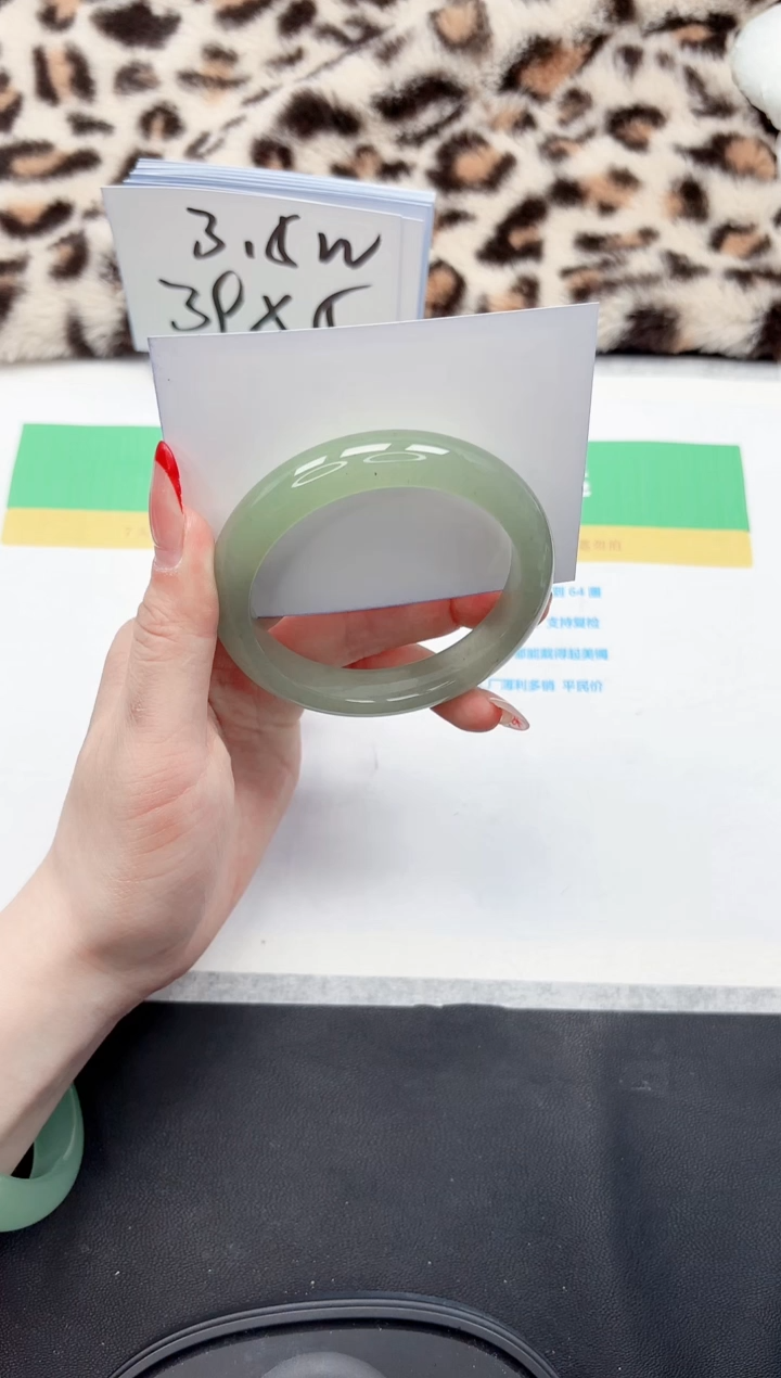 【闪购商品】石英质玉手镯未镶嵌372-62