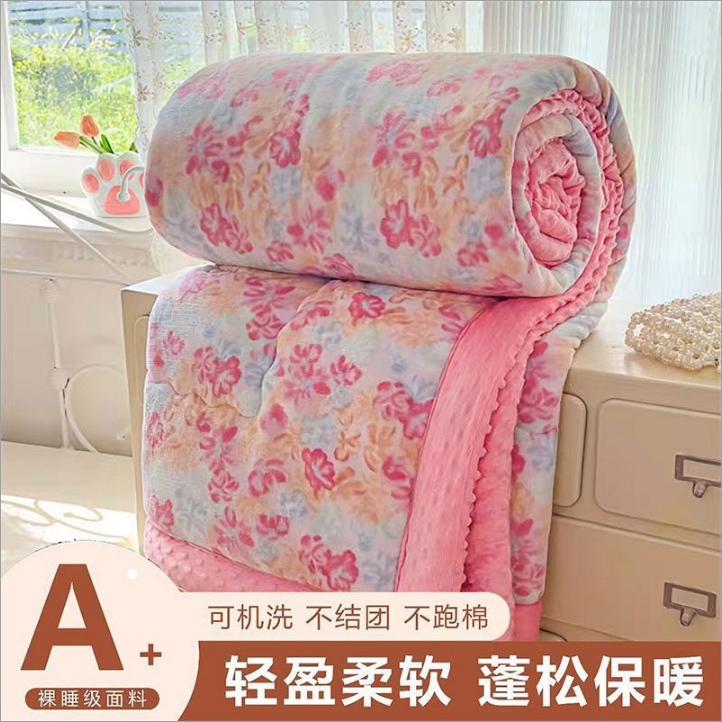 【年终特卖】【豆豆被】十里桃花200X220CM可机洗单人双人被冬被子