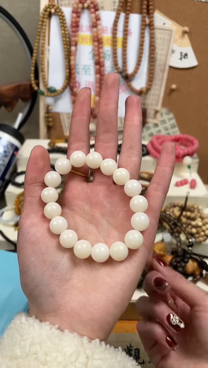 【闪购商品】菩提无事牌手串手串手串