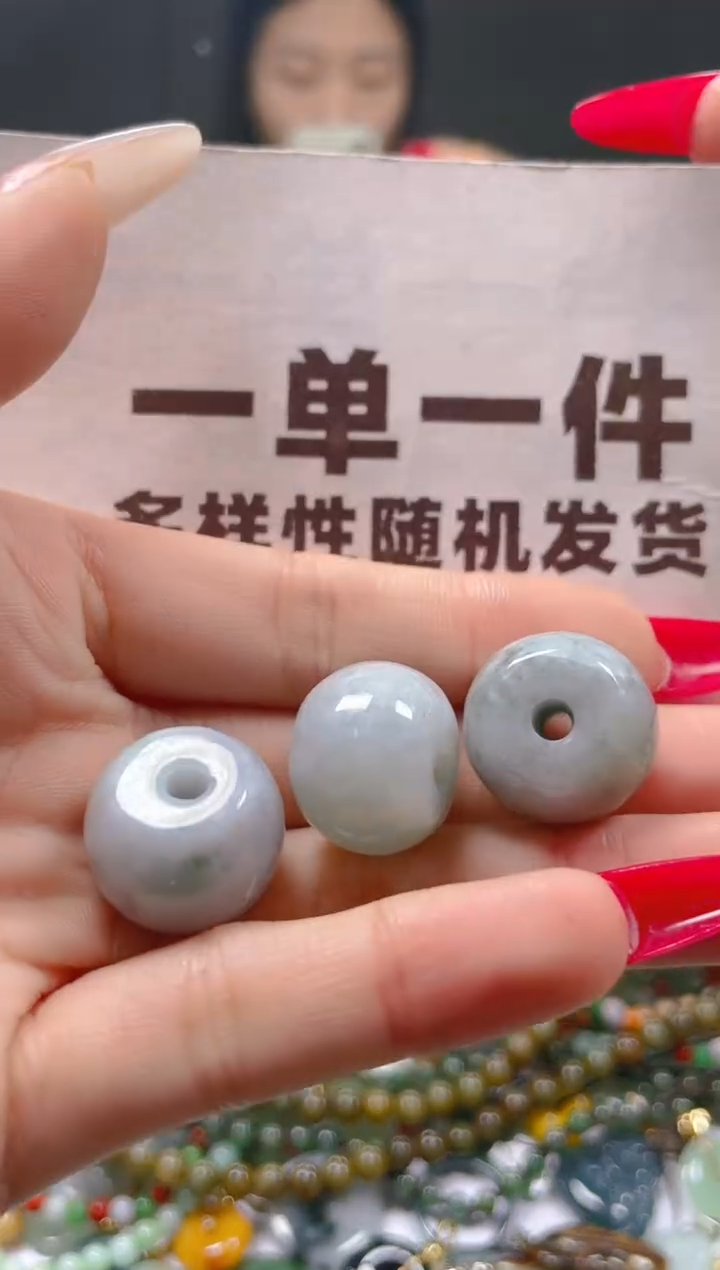 【闪购商品】翡翠颈饰未镶嵌一单一个多样性随机发一件