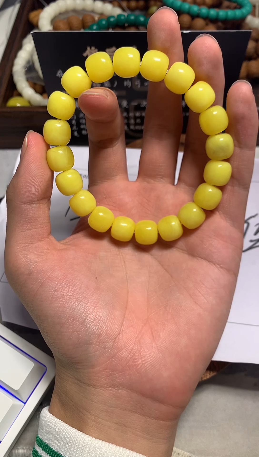 手串星月菩提闪7