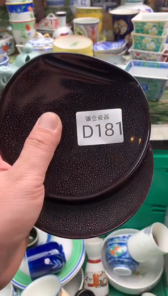 5**8镰仓物语甄选瓷器C181