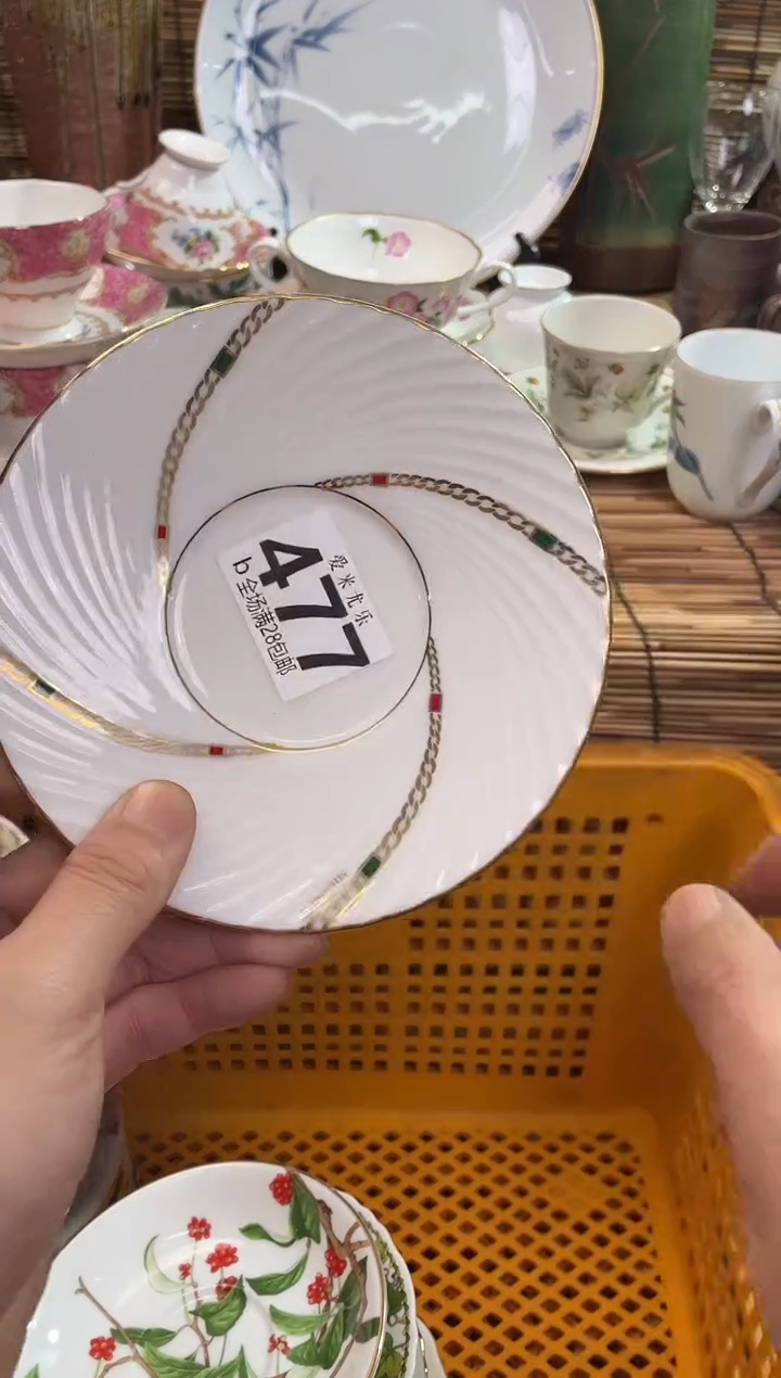 追**子全场满28包邮，陶瓷茶具瓷器