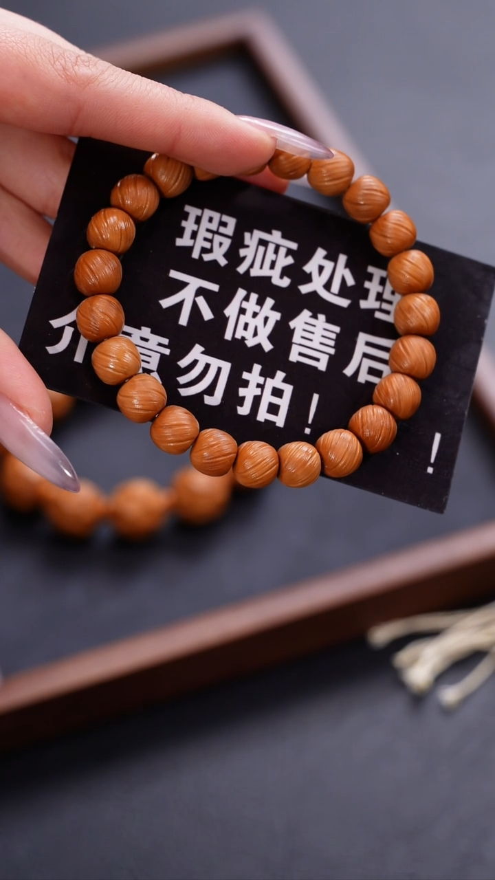 吊坠猴头核桃苏工橄榄核