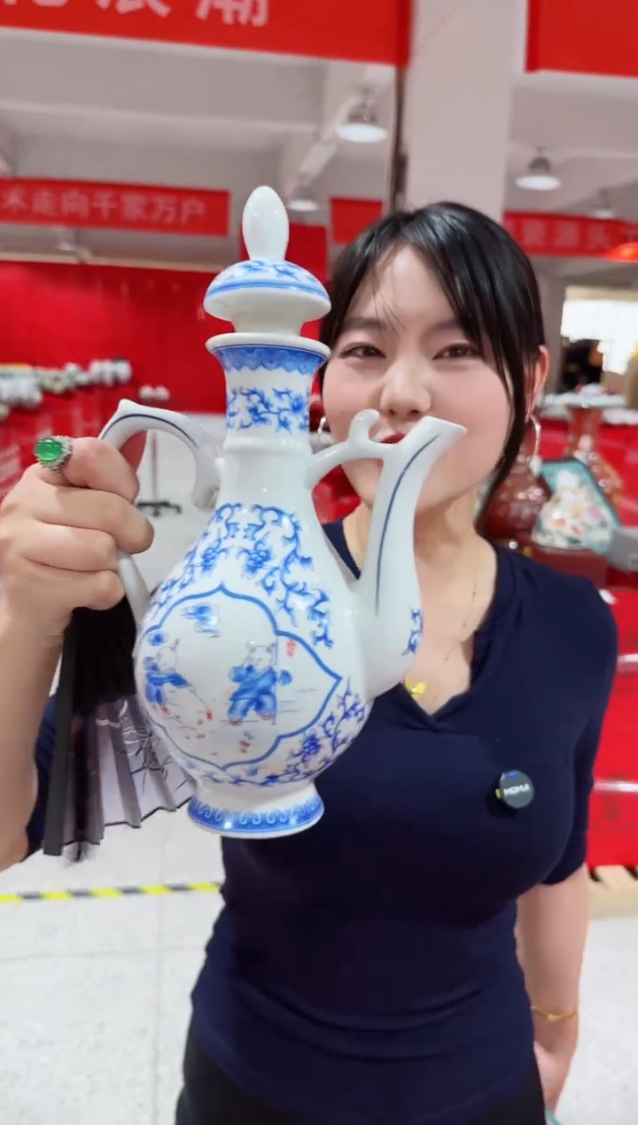 其他景德镇陶瓷酒壶