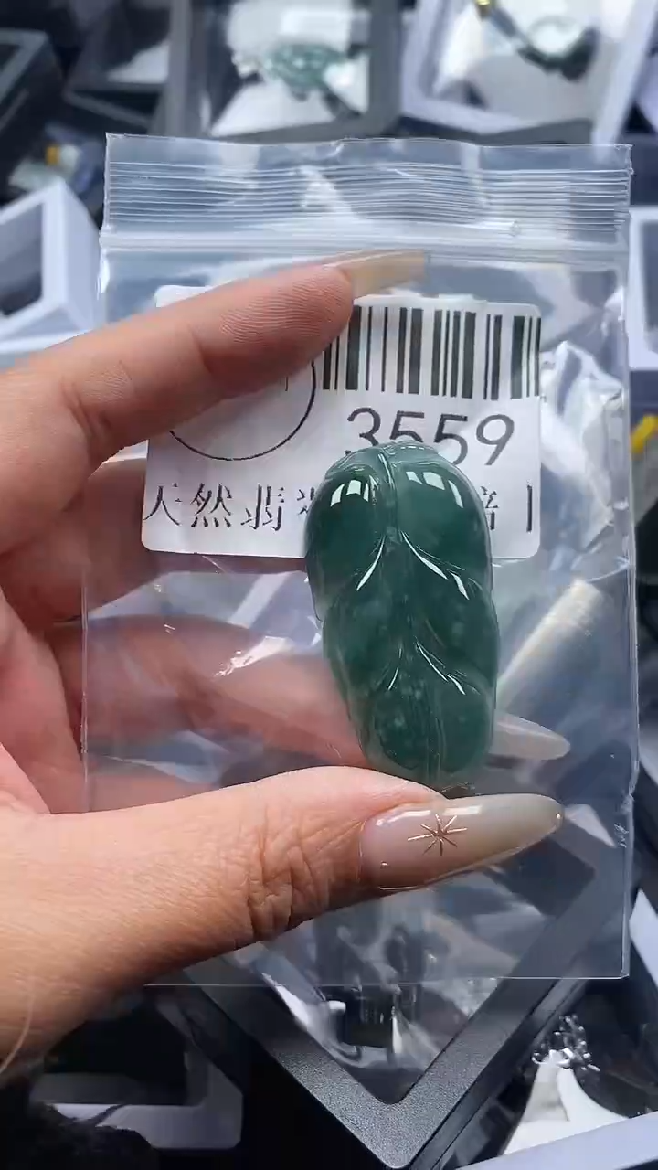 颈饰未镶嵌翡翠3559