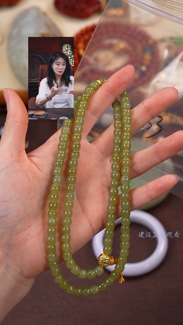 【闪购商品】和田玉手串未镶嵌柒禧文玩回血好物