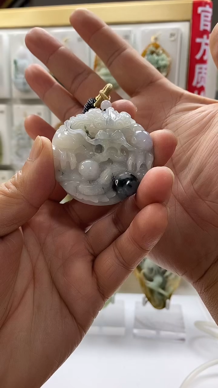 颈饰未镶嵌翡翠翡翠A货2025/12/21