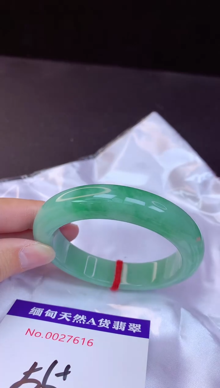 【闪购商品】翡翠手镯未镶嵌56+             
