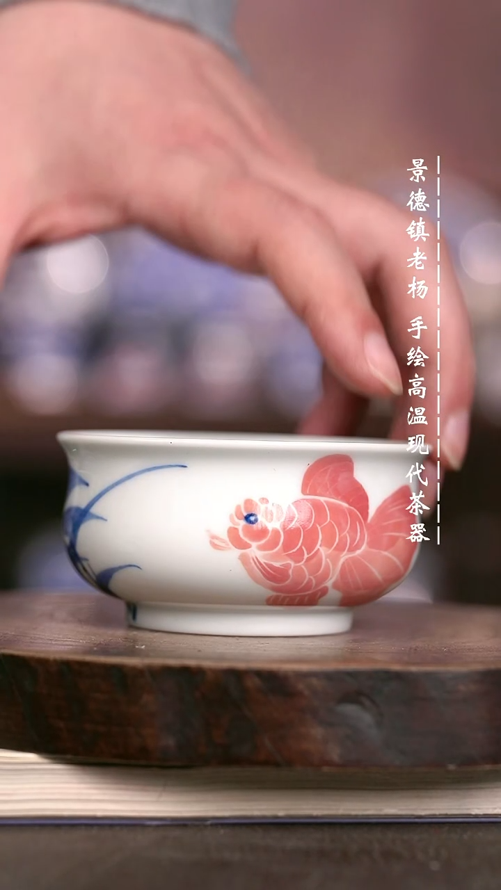 微瑕福利 现代瓷 