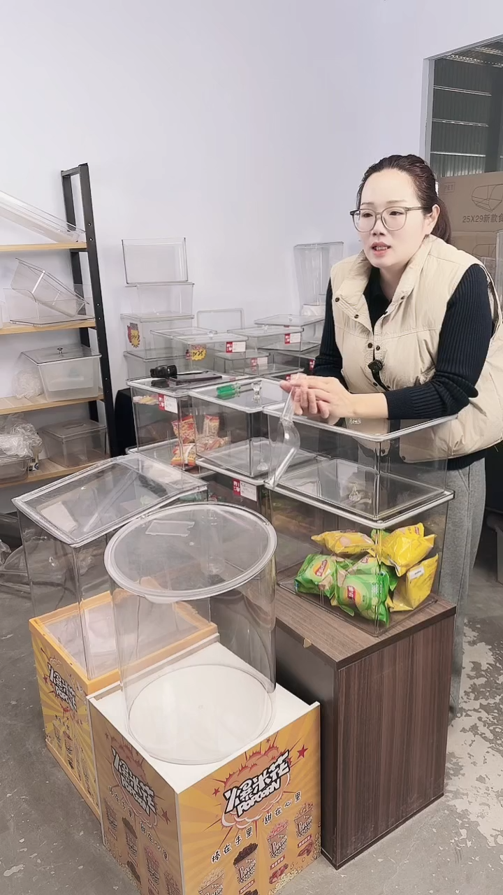 钢化玻璃盖子款403020隔板4个