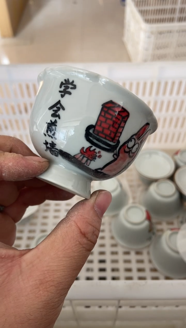 杯无运费险有瑕疵的摄影的产品有使用过的痕迹有点脏介意勿拍杯