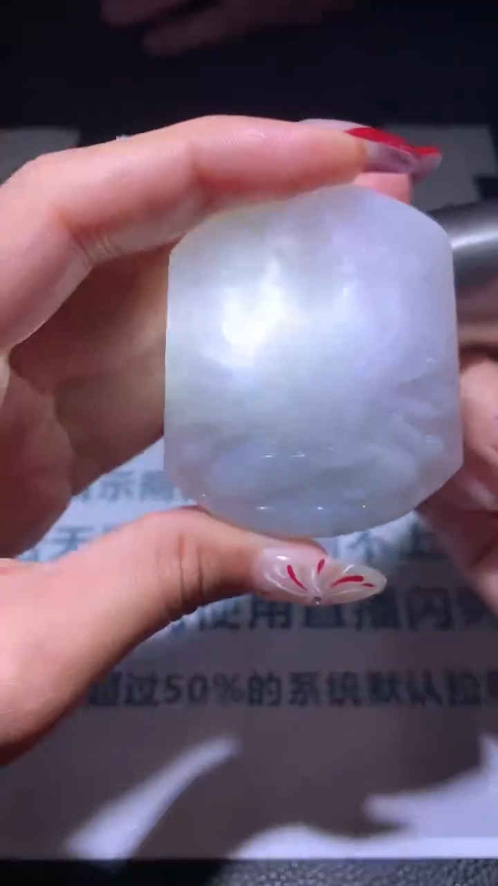 【闪购商品】定制翡翠未镶嵌毛货-不退不换