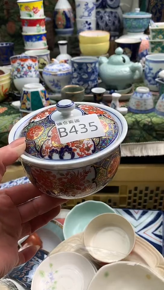 橄*树镰仓甄选瓷器18元包邮B435