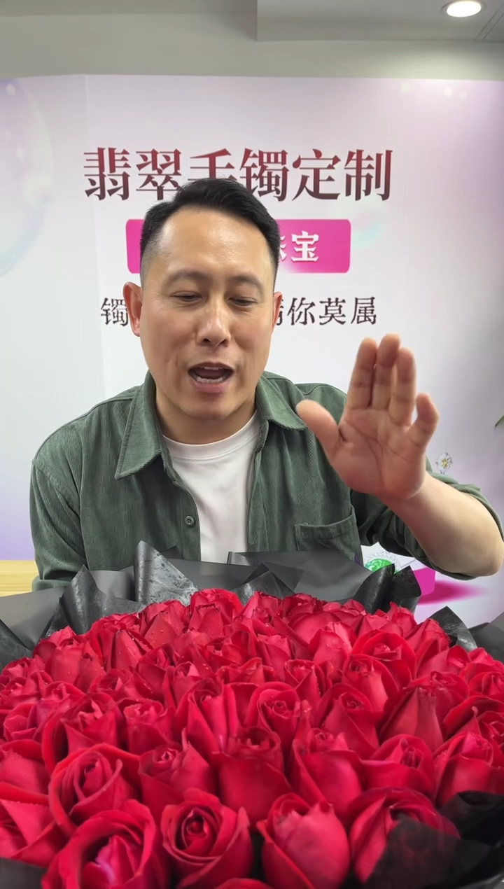 【闪购商品】翡翠挂件未镶嵌K201 /多样性发一件