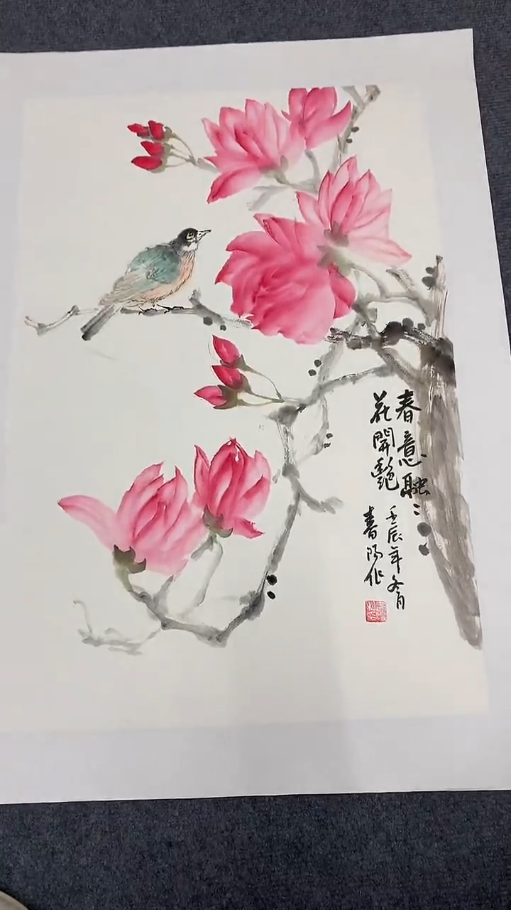 竖款精品四尺开三花鸟，春意