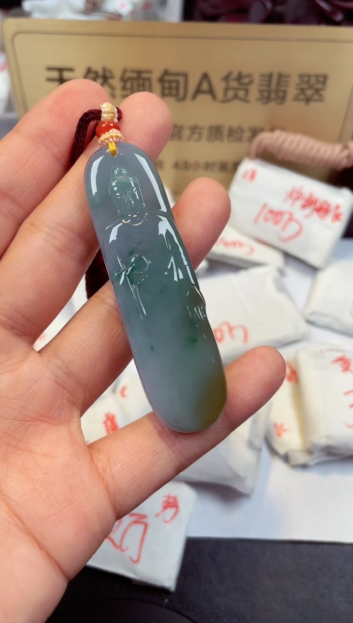 【闪购商品】翡翠颈饰未镶嵌天然缅甸翡翠A货